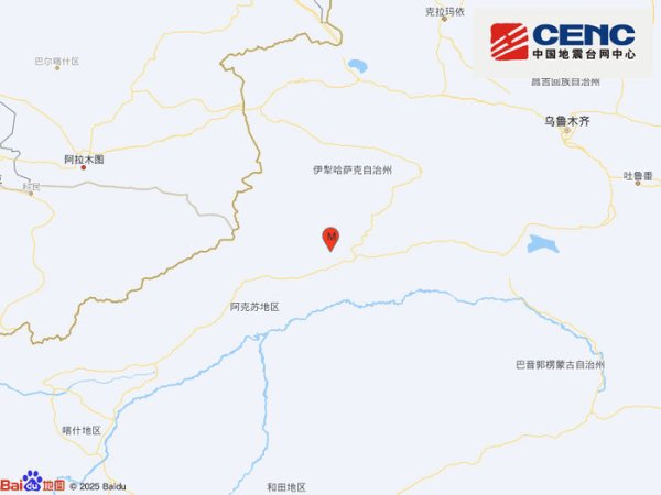配资门户网官网网站 新疆阿克苏地区拜城县发生3.8级地震，震源深度10千米